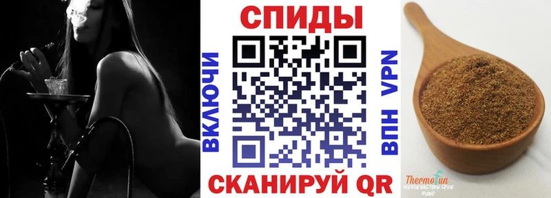 цены наркотик  ОМГ ОМГ рабочий сайт  Бутират бутандиол  Сасово 