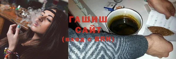 a pvp Аркадак