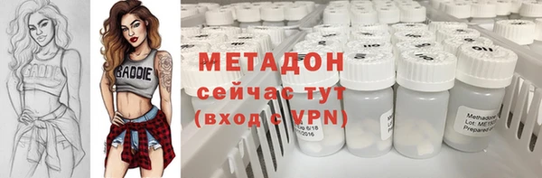 a pvp Аркадак