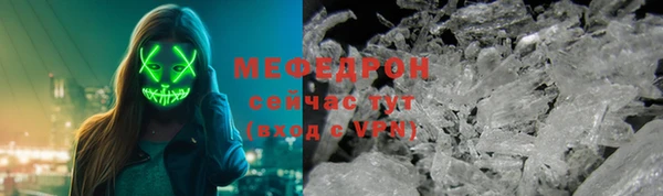 a pvp Аркадак