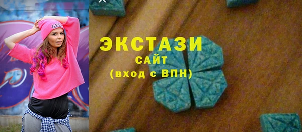 a pvp Аркадак