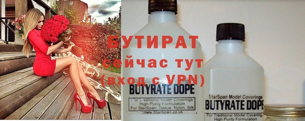 a pvp Аркадак